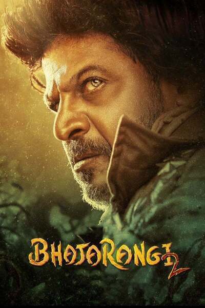 Bhajarangi 2 Hindi Dubbed Movie Poster (2021)