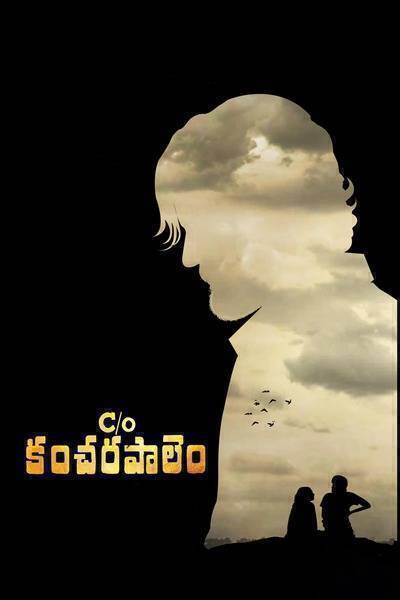 C/o Kancharapalem Hindi Dubbed Movie Poster (2018)