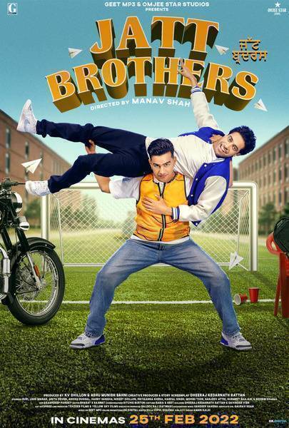 Jatt Brothers Hindi Dubbed Movie Poster (2022)