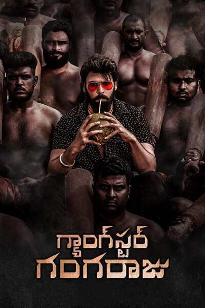 Gangster Gangaraju Hindi Dubbed Movie Poster (2022)