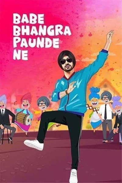 Babe Bhangra Paunde Ne Hindi Dubbed Movie Poster (2022)