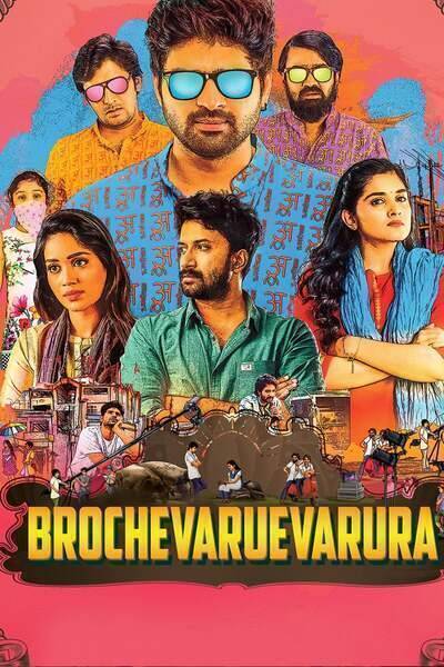 Brochevarevaru Ra Hindi Dubbed Movie Poster (2019)