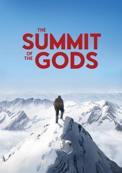 The Summit of the Gods Hindi Dubbed Movie Poster (2021)