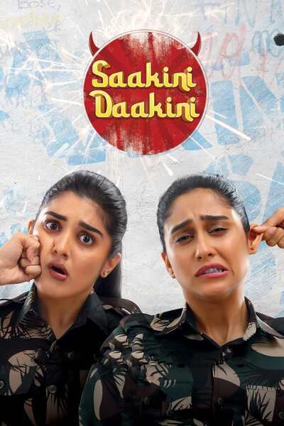 Saakini Daakini Hindi Dubbed Movie Poster (2022)