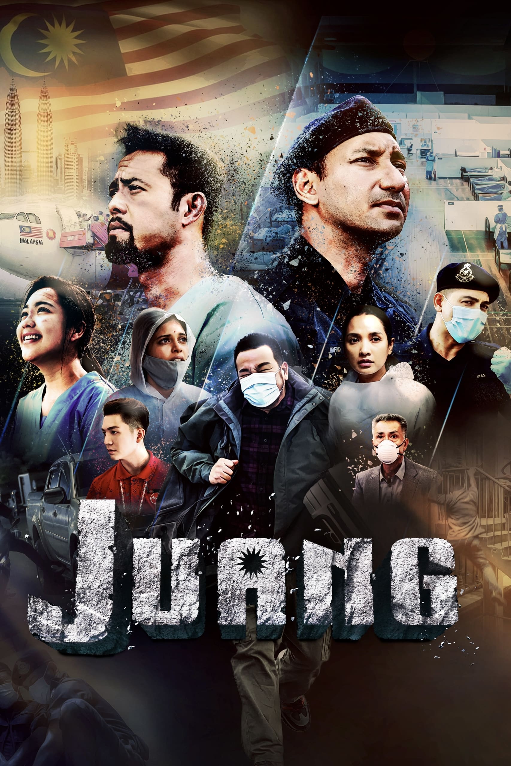 Juang Hindi Dubbed Movie Poster (2022)