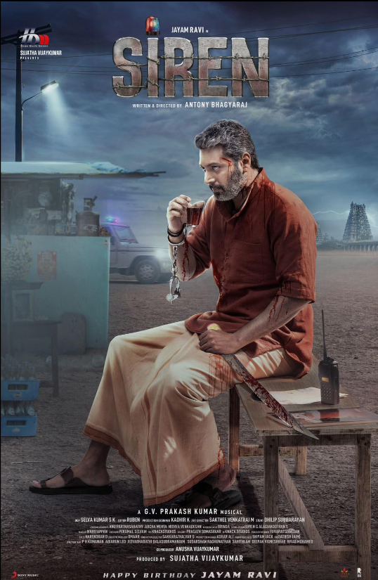 Siren Hindi Dubbed Movie Poster (2024)