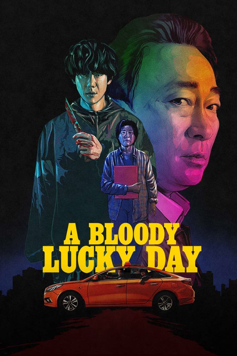A Bloody Lucky Day Hindi Dubbed Movie Poster (2023)