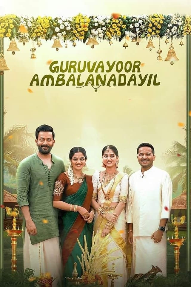 Guruvayoor Ambalanadayil Hindi Dubbed Movie Poster (2024)