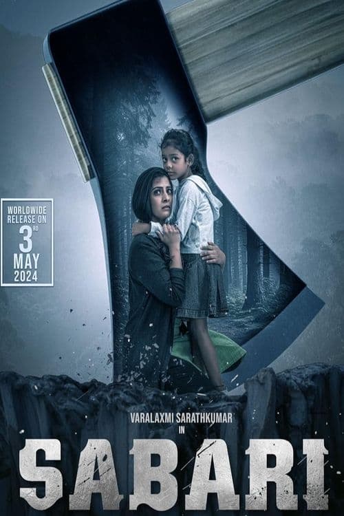 Sabari Hindi Dubbed Movie Poster (2024)
