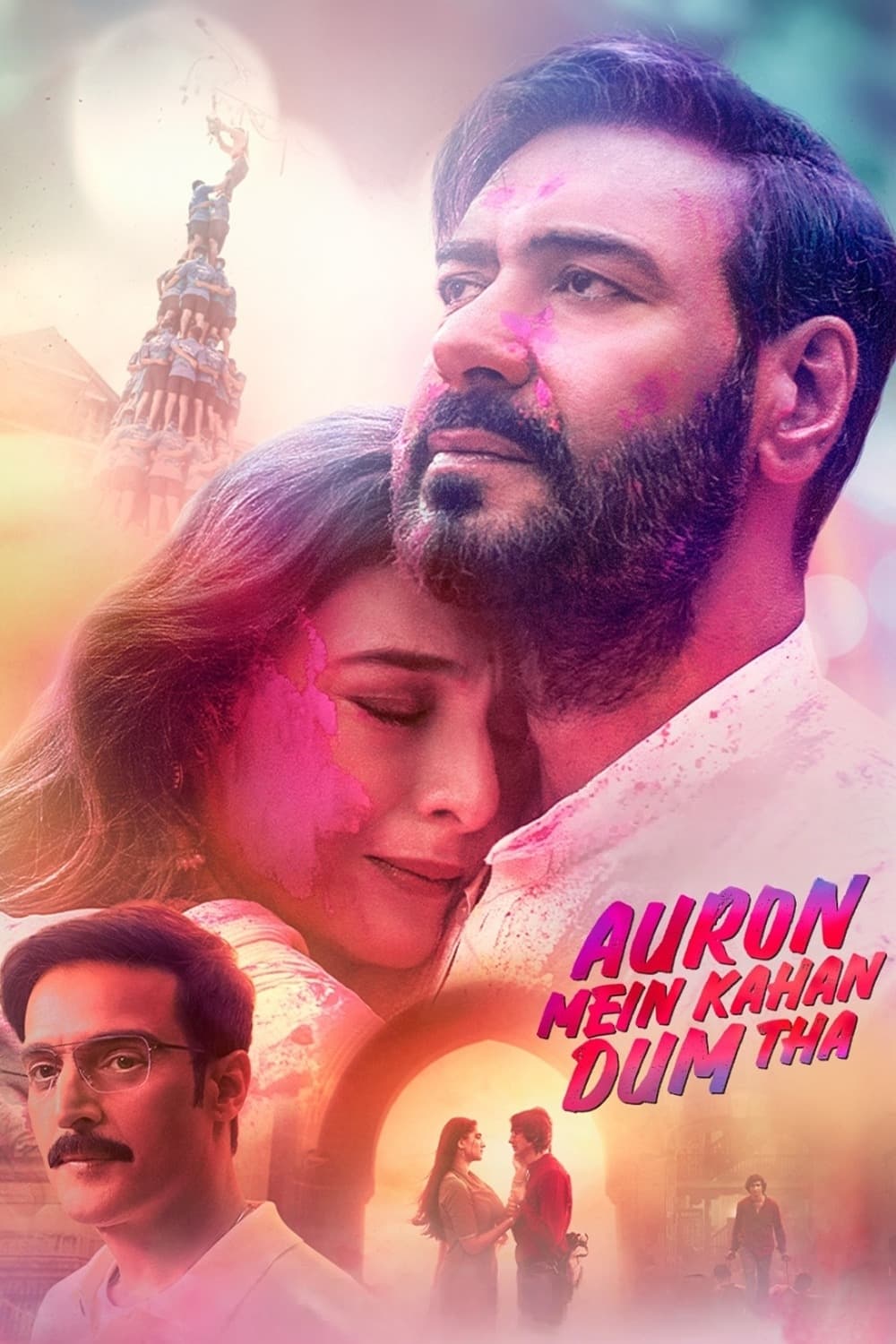 Auron Mein Kahan Dum Tha Hindi Dubbed Movie Poster (2024)