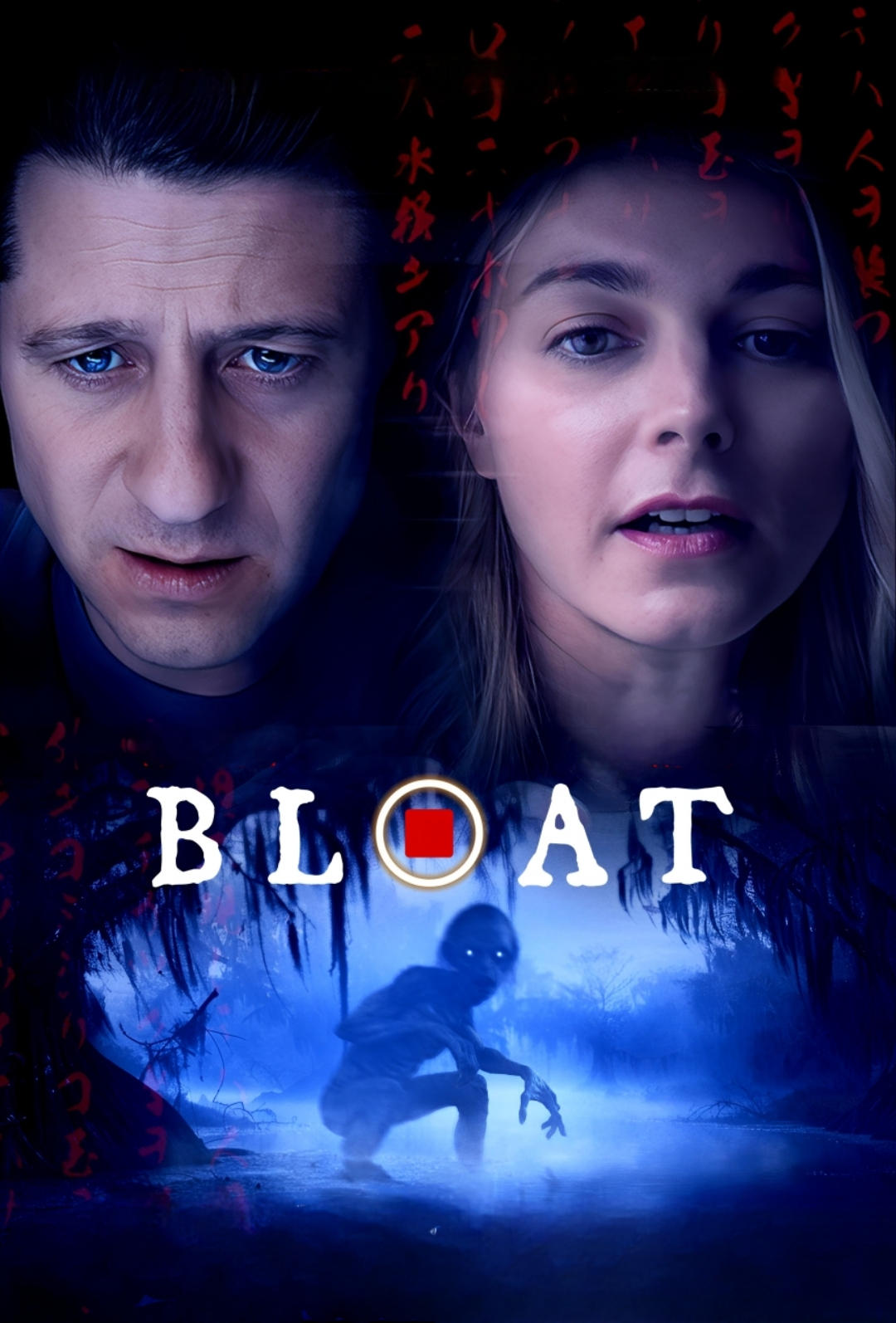 Bloat Hindi Dubbed Movie Poster (2025)