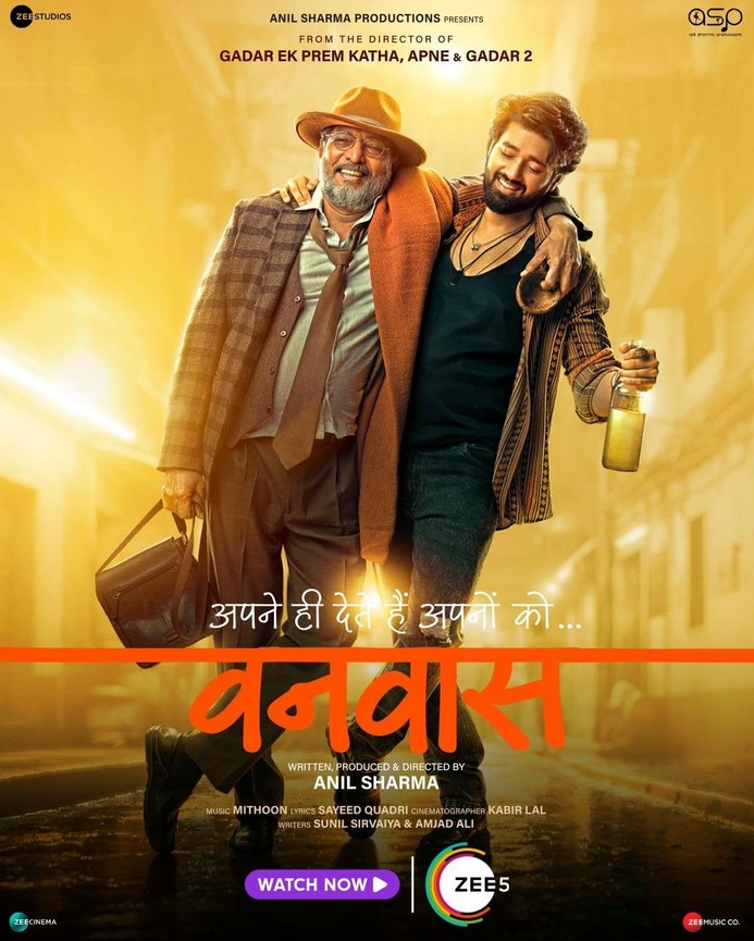 Vanvaas Hindi Dubbed Movie Poster (2024)