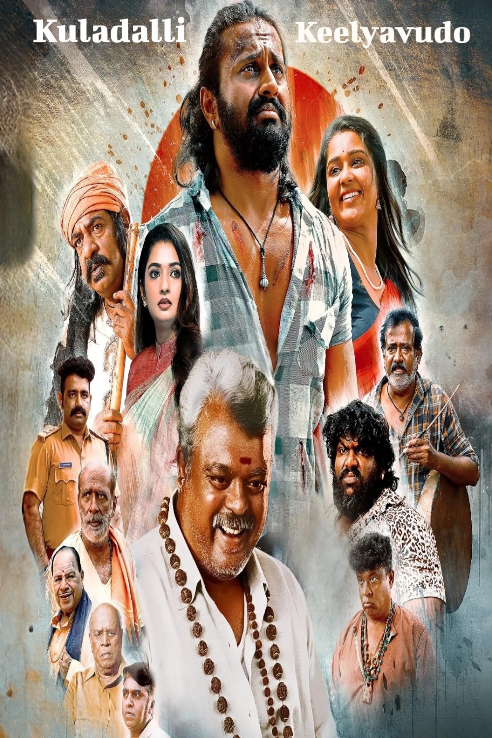 Kuladalli Keelyavudo Hindi Dubbed Movie Poster (2025)