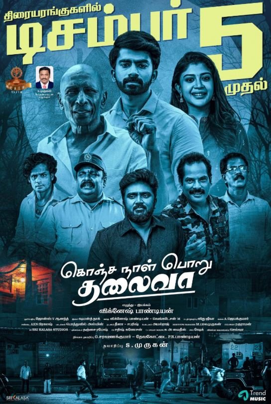 Konja Naal Poru Thalivaa Hindi Dubbed Movie Poster (2025)