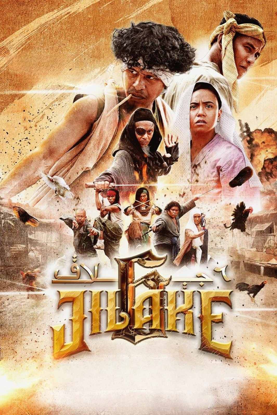 6 Jilake Hindi Dubbed Movie Poster (2025)