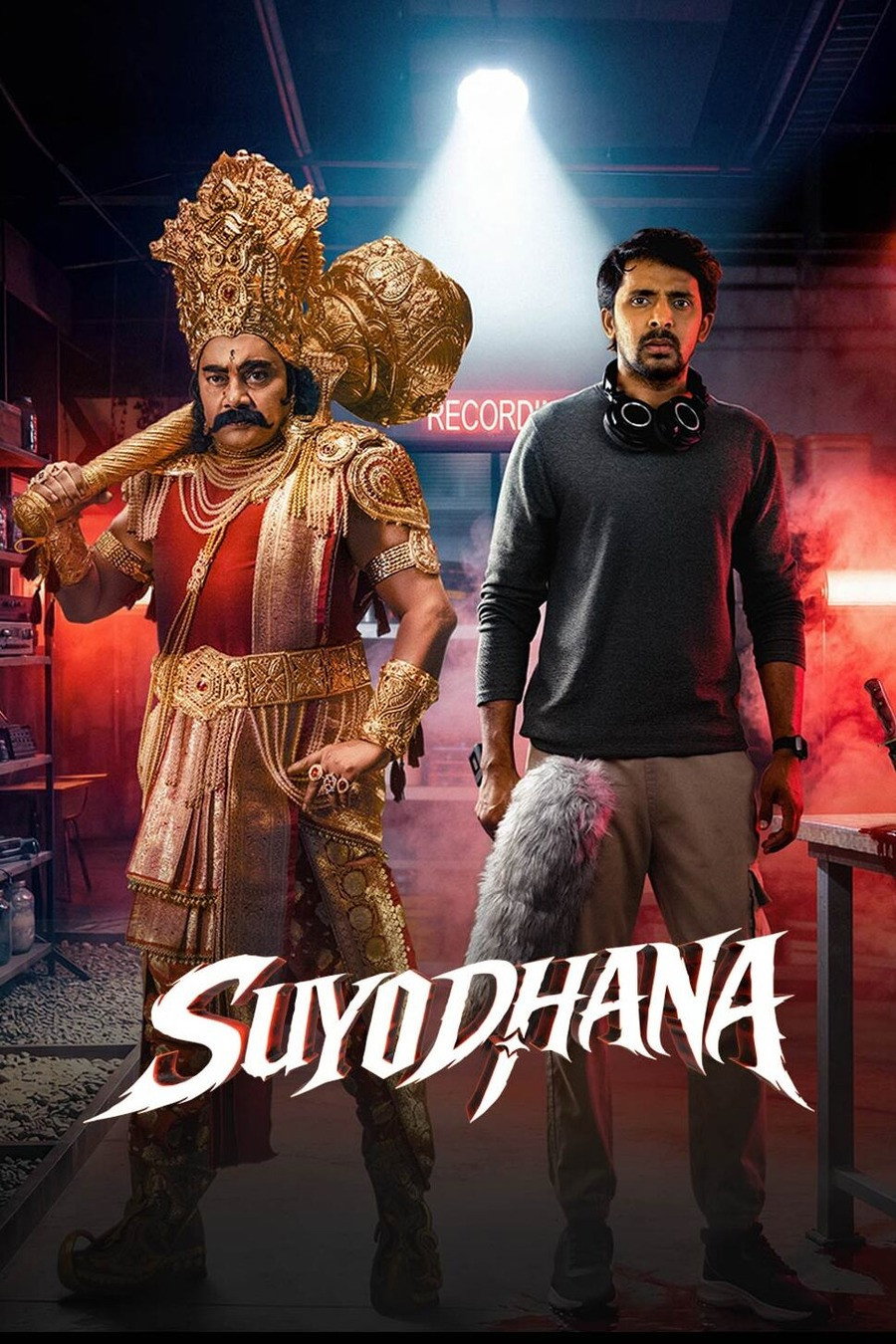 Suyodhana Hindi Dubbed Movie Poster (2026)
