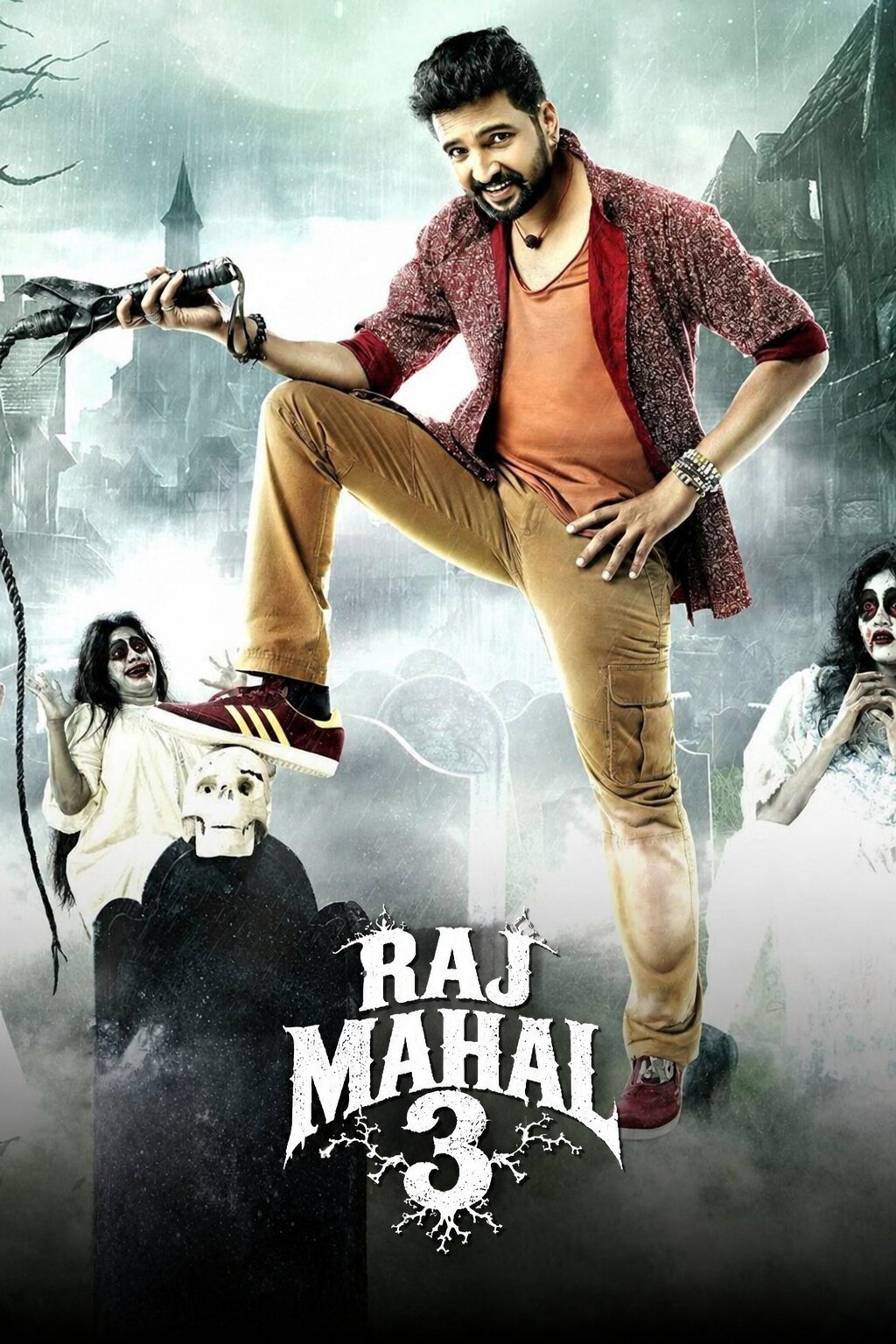 Dhilluku Dhuddu Hindi Dubbed Movie Poster (2016)